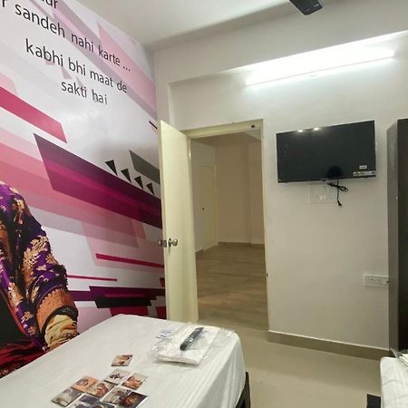 C Suites - Royal Homes II Short & Long Stays บังกาลอร์ ภายนอก รูปภาพ